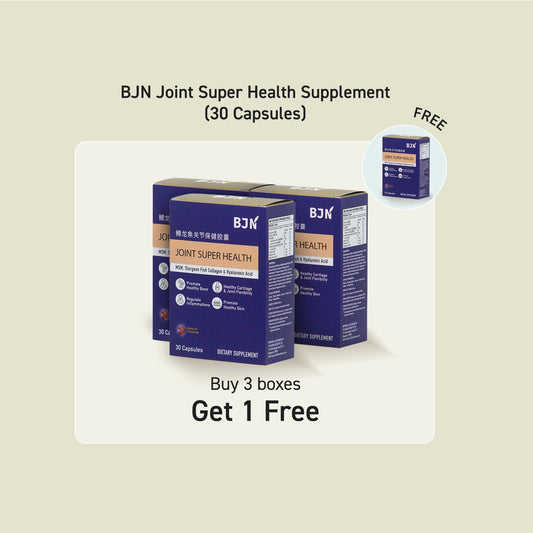 Buy 3 Free 1 Box: Joint Super Health Supplement