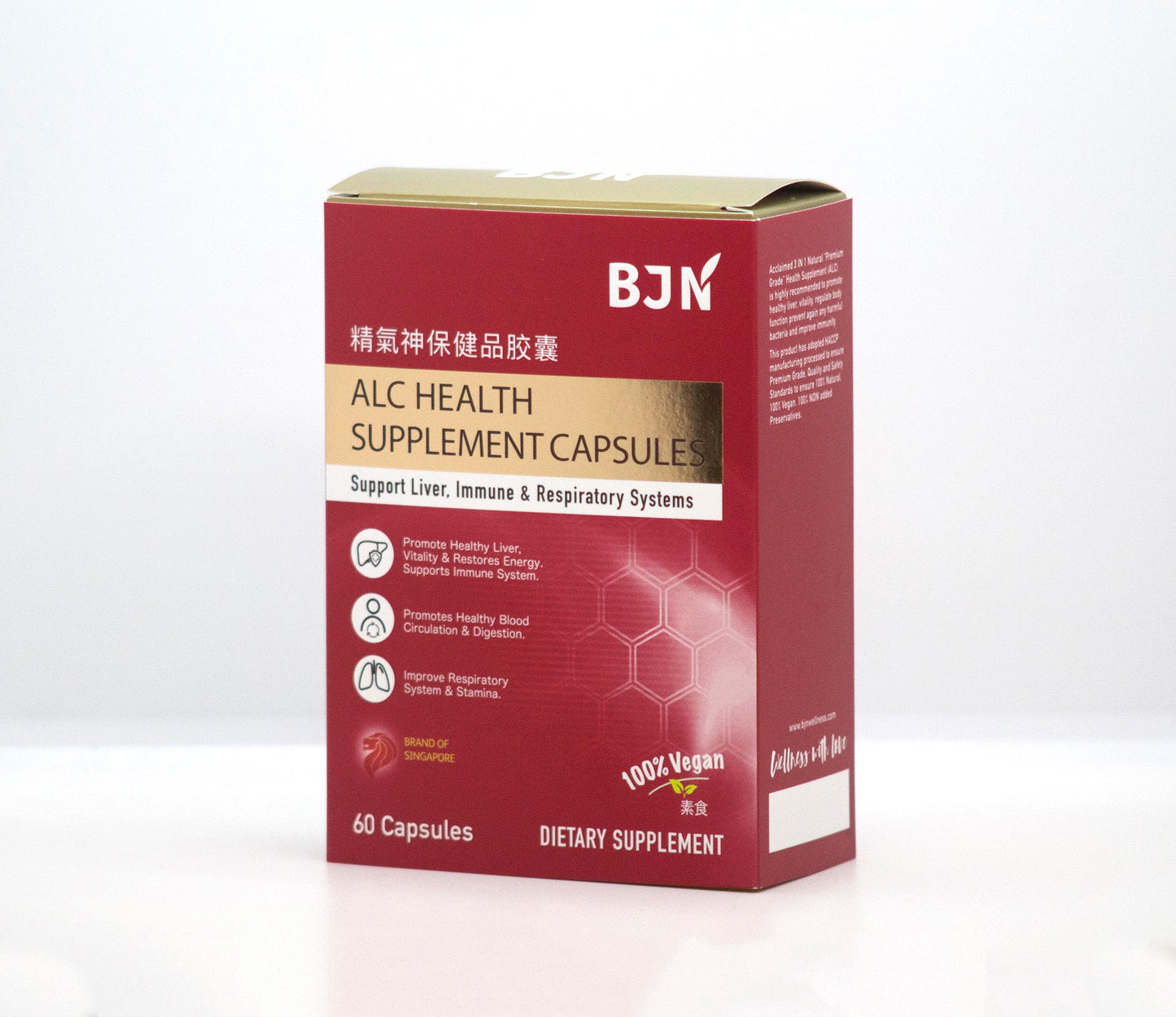 Buy 5 Free 2 Boxes: Antrodia, Lingzhi and Cordyceps (Box of 60 Capsules)