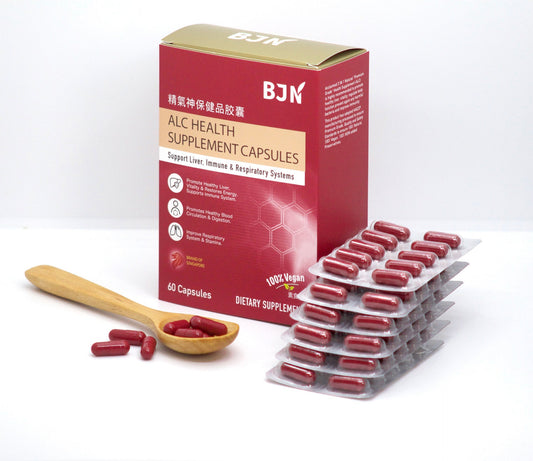 Buy 5 Free 2 Boxes: Antrodia, Lingzhi and Cordyceps (Box of 60 Capsules)