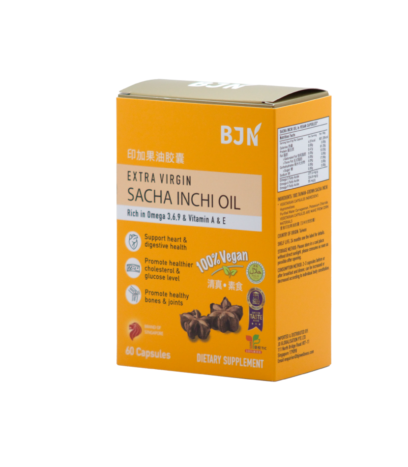 Buy 7 Free 2 Boxes: Sacha inchi oil capsules (60 capsules per box)