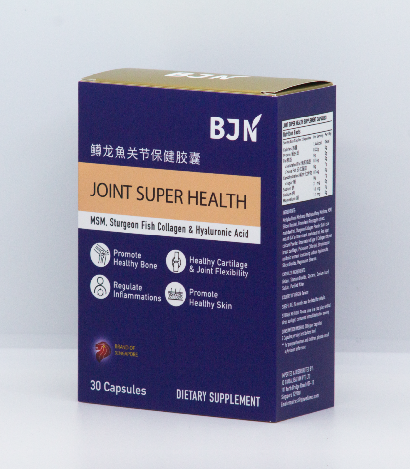 Joint Super Health Supplement