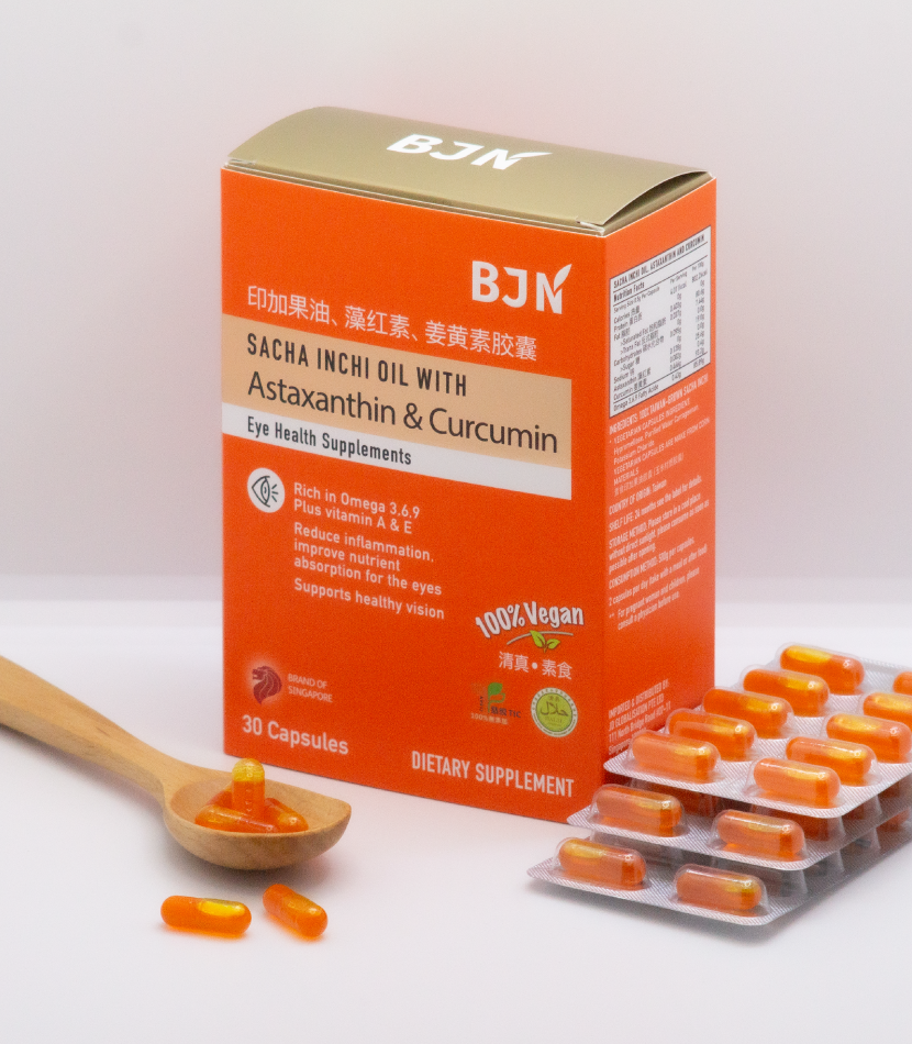 Buy 3 Free 1 Box: Sacha Inchi Oil with Astaxanthin & Curcumin Eye Supplements