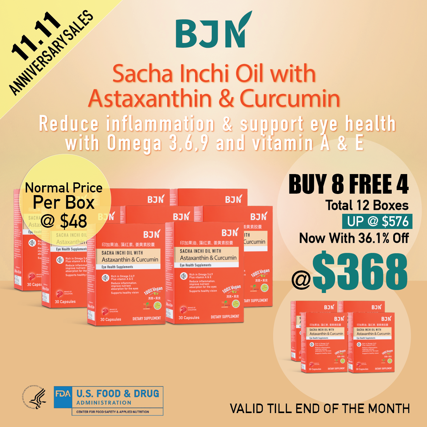 [11.11 promo] Buy 8 Free 4 Boxes: Sacha Inchi Oil with Astaxanthin & Curcumin Eye Supplements
