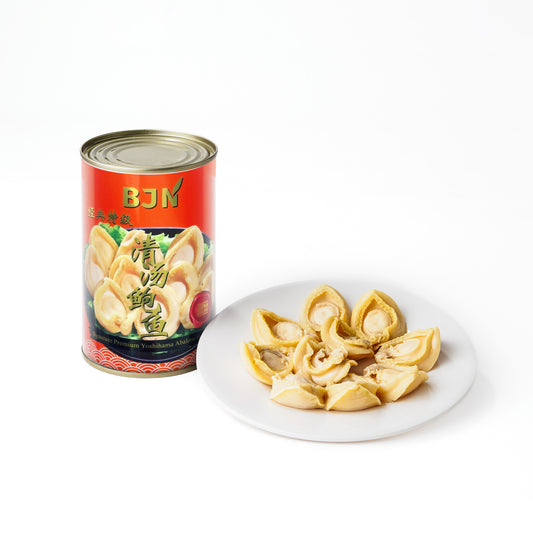 Premium Signature Yoshihama Abalone in Brine