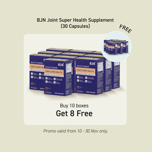 [11.11 Promo] Buy 10 FREE 8 boxes of BJN JOINT SUPER HEALTH SUPPLEMENT at $480