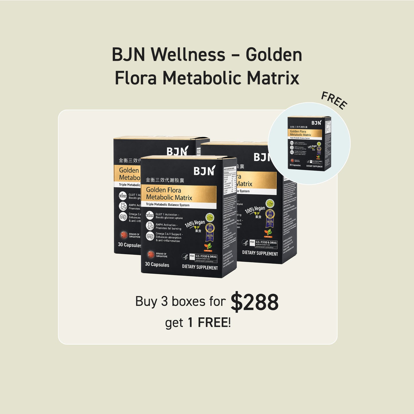 [Buy 3 boxes FREE 1 box] Golden Flora Metabolic Matrix