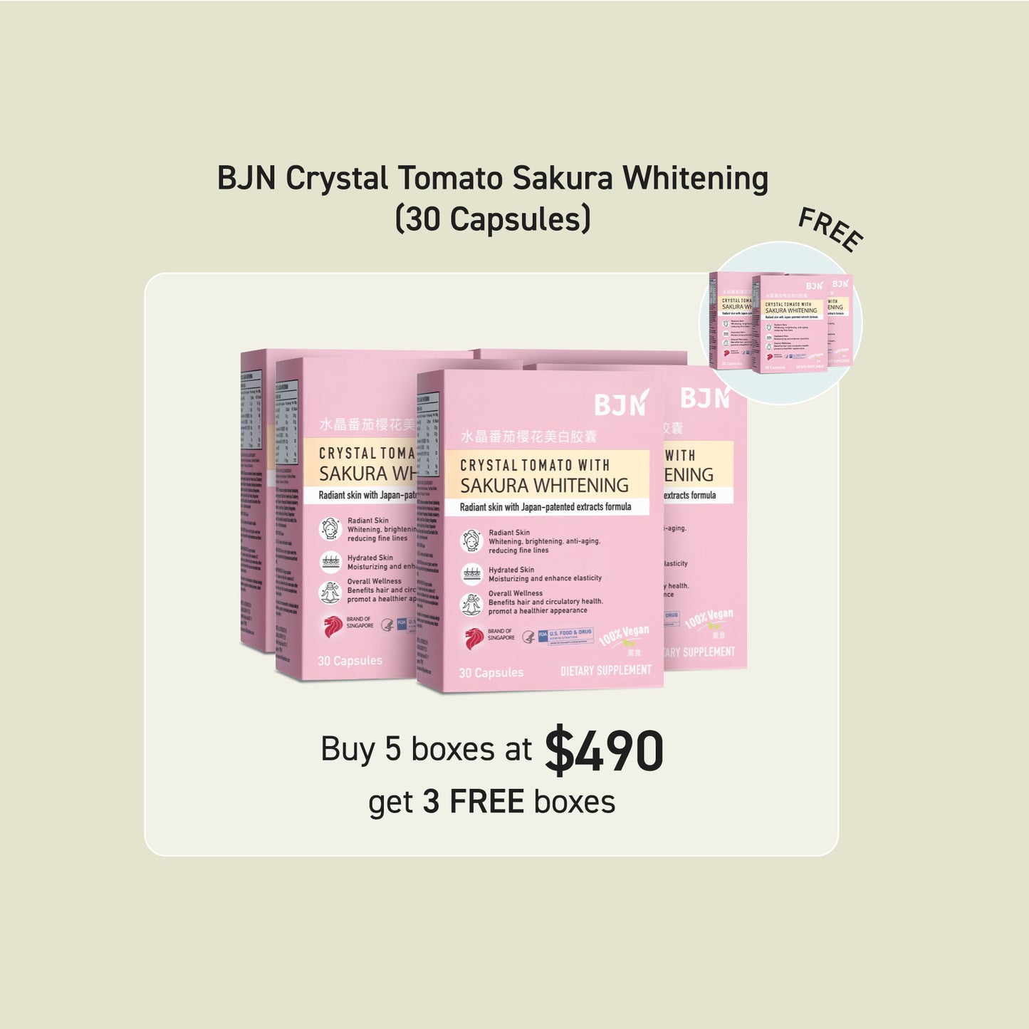 [Buy 5 Free 3] Crystal Tomato with Sakura Whitening