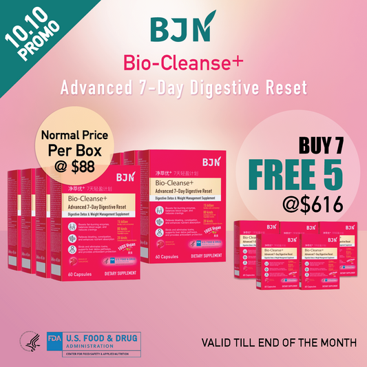 [10.10 promo] Buy 7 Free 5 Boxes: Bio-Cleanse+ Advanced 7-Day Digestive Reset