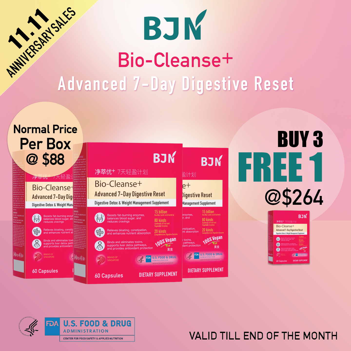 [11.11 promo] Buy 3 Free 1 Box: Bio-Cleanse+ Advanced 7-Day Digestive Reset