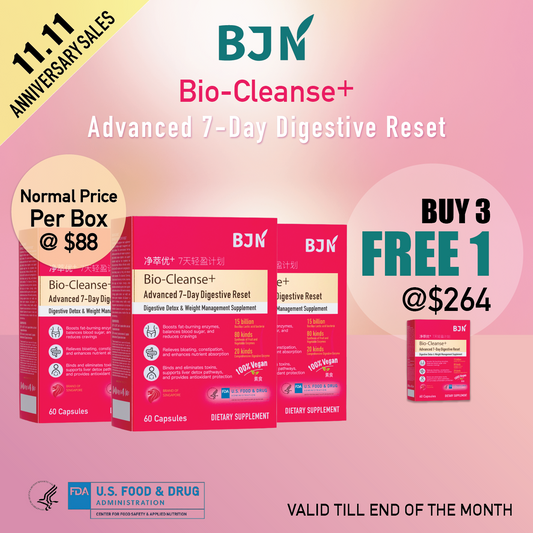 [11.11 promo] Buy 3 Free 1 Box: Bio-Cleanse+ Advanced 7-Day Digestive Reset