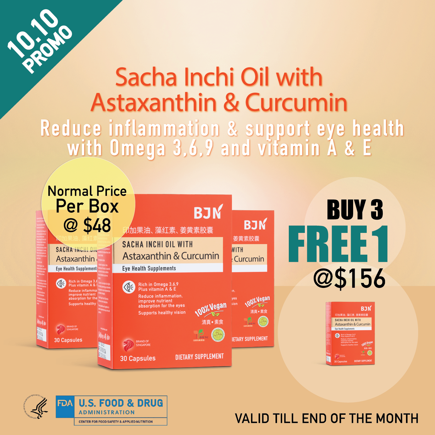 [10.10 promo] Buy 3 Free 1 Box: Sacha Inchi Oil with Astaxanthin & Curcumin Eye Supplements