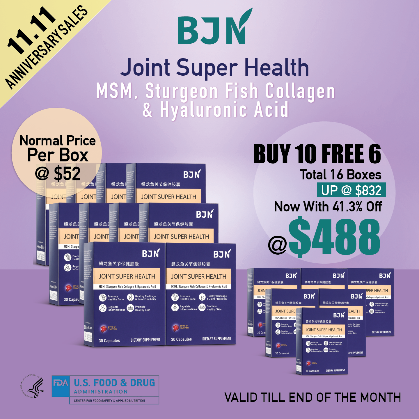 [11.11 promo] Buy 10 Free 6 Boxes: Joint Super Health Supplement