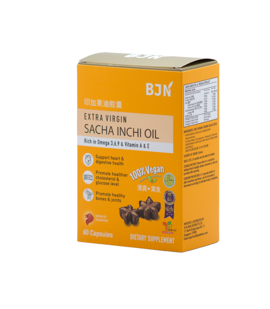 Buy 14 Free 6 Boxes: Sacha inchi oil capsules (60 capsules per box)